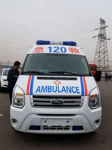 额敏县跨省长途